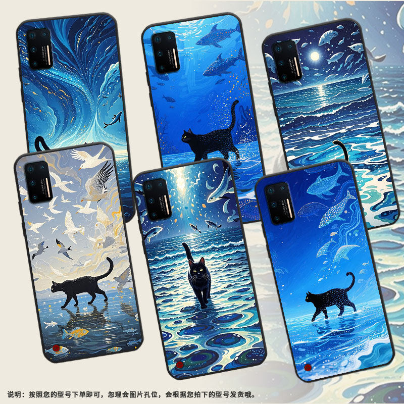 适用坚果Pro手机壳防摔爆OS105商务锤子坚果3全包边Pro3保护套DT1901A海面的黑猫坚果Pro2s硅胶Pro2磨砂壳