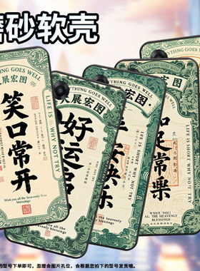 适用OPPOA1手机壳活力版硅胶PHJ110商务A1i软壳平安快乐A1s时尚A2PJU110纯黑色0pp0A5Pro轻薄2025保护套