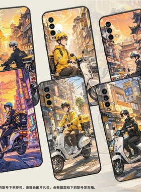 适用红米note9手机壳红米5Plus超薄M2003J15SC简约RedmiNote7保护套外卖员note8全包M2003J6A1G磨砂壳