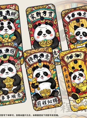 适用荣耀Magic5Lite手机壳3至臻版柿柿如意防摔honor保护套magic5商务6Pro个性BVL-N59耐磨Magic5Pro软壳