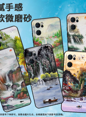 适用opporeno6手机壳reno6lite/reno8/reno6z轻薄reno7国际版保护套reno6国潮reno7男女款reno7国内版卡通