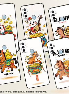 适用OPPOA1K手机壳CPH1923A16E磨砂壳CPH1803卡通小马A9耐磨2020男女A5s软壳0pp0A7皮套A8高级A12保护套