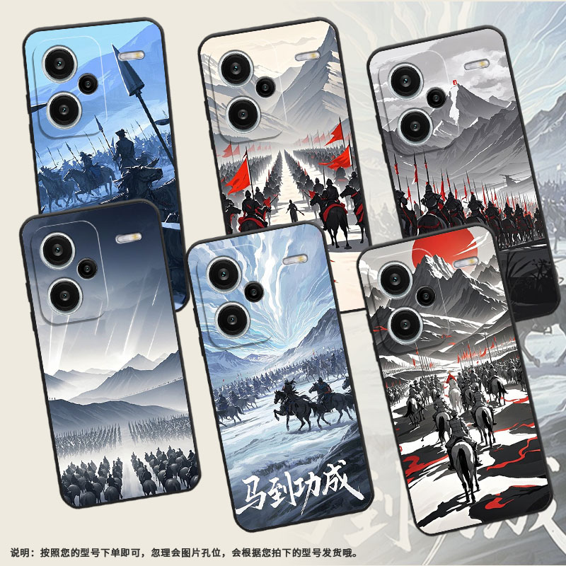 适用红米note14Pro手机壳超薄note13Pro+波澜壮阔23090RA98C全包Redminote14Pro保护套24090RA29C磨砂壳图片