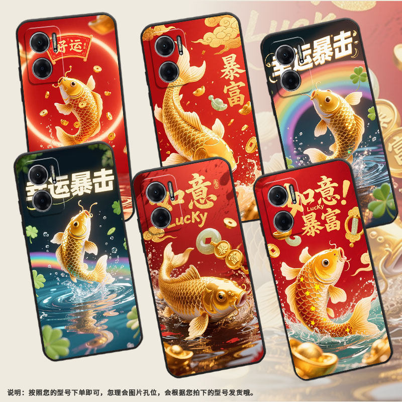 适用红米note10手机壳Note11S防摔M2103K19I软壳幸运暴击RedmiNote11高级感2201116TG时尚Note11SE保护套