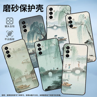 适用三星M02手机壳M23行人打着伞SM M145F黑色M20硅胶M10保护套 M105F全包边samsungM12磨砂壳M13防摔爆SM