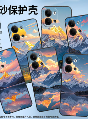 适用OPPOReno3Pro手机壳CPH2109耐磨日照金山保护套Reno9全包边Reno10Pro硅胶PJH110商务Reno12磨砂壳