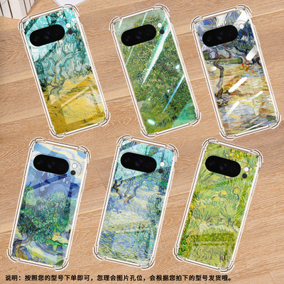 适用谷歌Pixel9ProXL手机壳Pixel4A防摔栗子树气囊壳Pixel4A5G男女款Pixel5A硅胶Pixel10高级感保护套