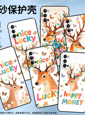 适用OPPOReno手机壳3元气版纯黑色PCCM00商务0pp0RenoAce保护套Ace2大小不一蝴蝶Reno4PCKM70硅胶Reno5软壳