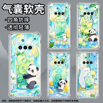 适用NothingPhone3手机壳Phone3A防摔柠檬冰沙杯气囊壳3APro中国风NothingPhoneCMF2Pro硅胶高级感保护套