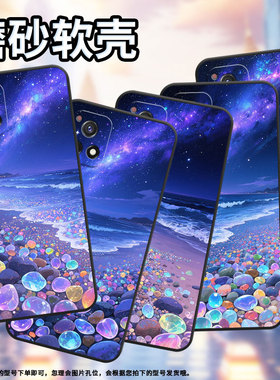 适用vivoY50手机壳Y54s高级V2031细外壳viviY52纯黑色Y53s商务V2164A男女款Y56时尚Y53t蓝紫色银河保护套