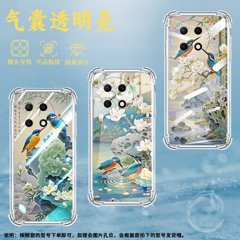 适用传音TecnoCamon30s气囊壳TecnoCamon30sPro手机壳翠鸟商务TecnoCamon30四角防摔CL7时尚保护套