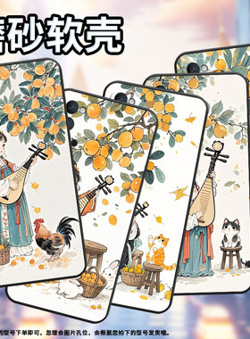 适用OPPOReno手机壳10x纯黑色PCCM00商务0pp0RenoZ保护套Ace2弹琵琶女孩Reno2高级感PCKM70轻薄Reno5F软壳