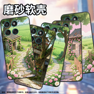 适用MOTOEdge60手机壳Edge60s高级感Motorola防摔摩托罗拉Edge60Pro硅胶G86全包XT2527-2石板小径保护套