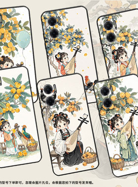 适用红米Note11Pro+手机壳note10s防摔M2103K19IQ版画风RedmiNote11S高级感2201116TG时尚note11R保护套