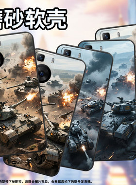 适用华为p40pro+手机壳p40pro硝烟弥漫纯黑色huawei硅胶p50pro耐磨pura70pro软壳hbp-lx9个性m40保护套