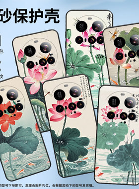 适用小米15sPro手机壳Xiaomi15Ultra硅胶civi5Pro耐磨25010PN30G全包边小米POCOC71防摔25028PC03I保护套