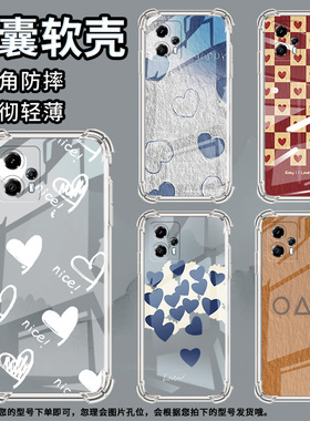 适用MotoE13手机壳MotoG13防摔摩托罗拉G23紫色爱心摩托罗拉G30气囊壳MotorolaG32四角防摔中国风防摔保护套