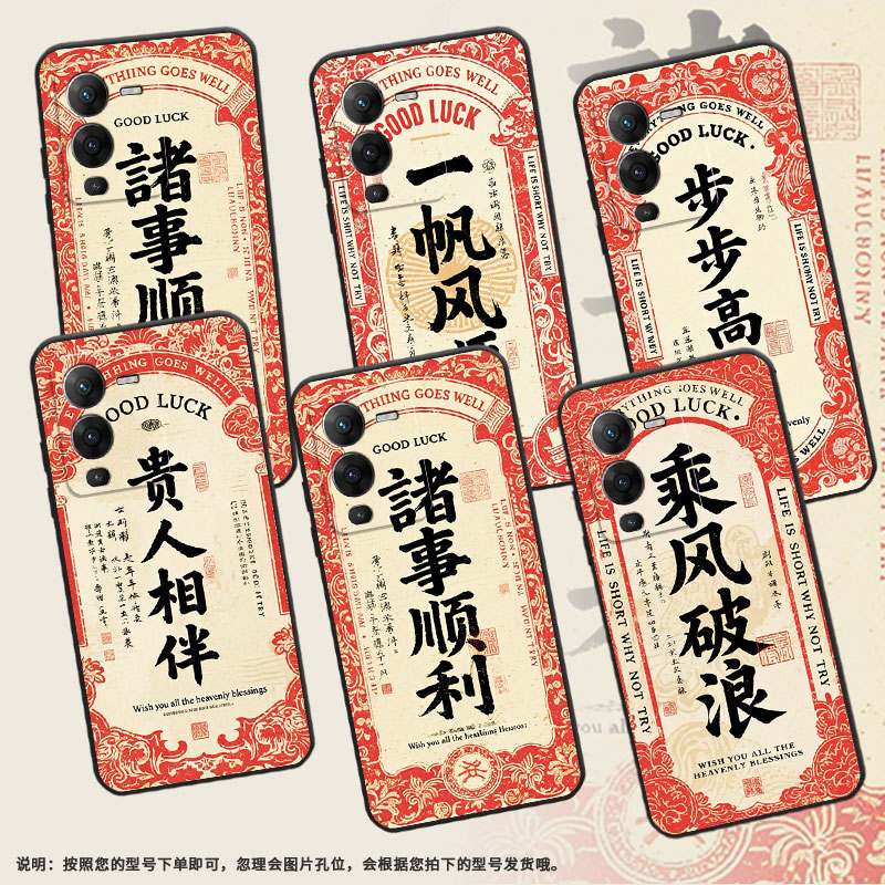 适用vivos15手机壳s20轻薄V2239A防摔viviS15E磨砂壳S19耐磨贵人相伴S18E高级V2364A商务S16E时尚保护套