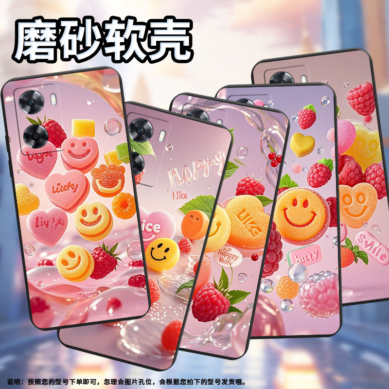 适用OPPOR9tm手机壳全包边0pp0A72n商务彩色软糖磨砂壳OPPOA57星空版高级感OPPOR15星空版男女款保护套