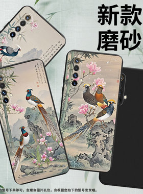 适用RealmeQ2Pro手机壳全包边磨砂壳真我X7白腹锦鸡商务RealmeXT时尚超薄RealmeX3SuperZoom防摔保护套