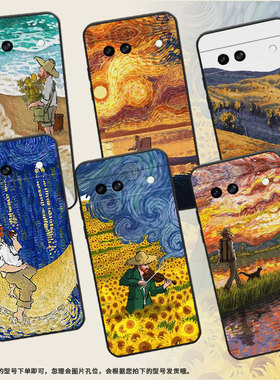 适用谷歌PixeL8Pro手机壳谷歌8Pro保护壳GC3VE全包边5G磨砂壳Goodle梵高油画超薄中国风网红ins防滑海上日出