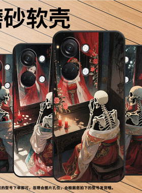 适用一加NordN300手机壳Nord2T商务CE2俯视视角GN2200硅胶OneplusNordCE2Lite耐磨CE3保护套CPH2467软壳