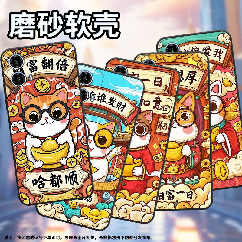 适用MOTOG32手机壳XT2421-2潮流MotorolaG13保护套G15全包XT2333-1好运启动摩托罗拉G24硅胶G34防摔软壳