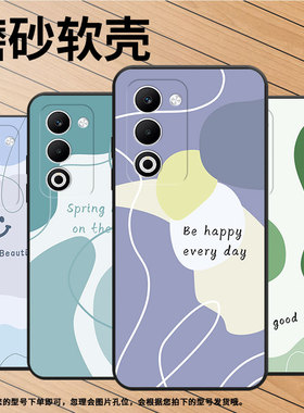 适用OPPOA5手机壳CPH2735防摔0pp0K12s全包边F29保护套PKT110耐磨OPPOReno14F硅胶OPPOR7s商务浅紫色块