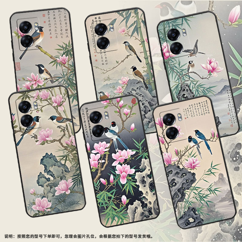 适用OPPOA57手机壳4G2022国外PFTM20硅胶0pp0A79纯黑色CPH2577高级A60/A77防摔5G轻薄A74粉色玉兰花保护套