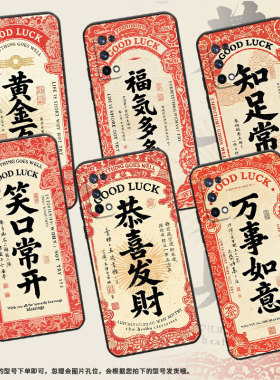 适用RealmeX手机壳RMX1901硅胶X50Pro商务玩家版真我X7保护套RMX2121个性X7max防摔事业有成C1耐磨X3软壳