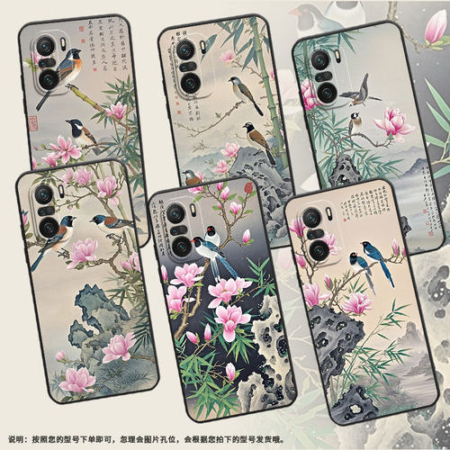 适用小米POCOF3手机壳POCOF4防摔F4GT粉色玉兰花XiaomiPOCOF5商务POCOF6Pro/F7pro高级感24069PC21G保护套