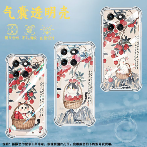 适用摩托罗拉Edge50手机壳MotoG62潮流水彩荔枝Edge50Pro防摔气囊壳MOTOG75硅胶摩托罗拉MotoG86保护套