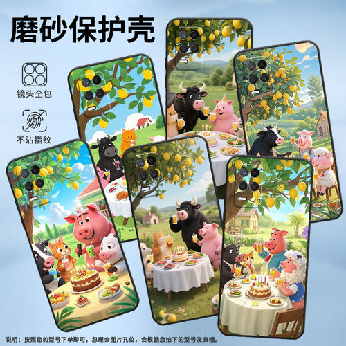 适用RealmeNarzo30手机壳Narzo30A纯黑色RMX3430户外的场景真我Narzo50i保护套30Pro防摔RMX3761硅胶软壳
