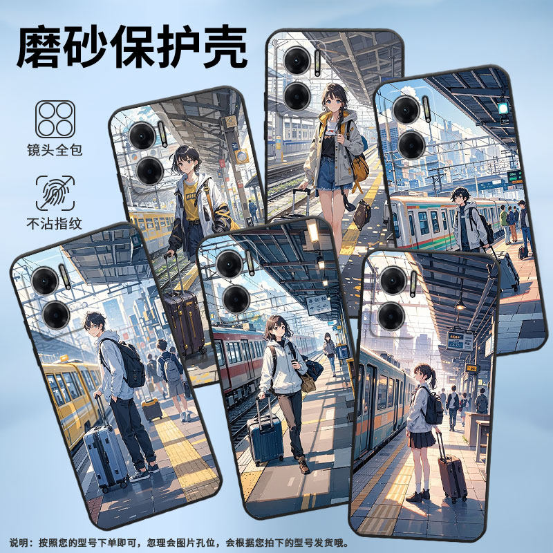适用红米note10手机壳Note11S防摔M2103K19I软壳日本漫画风RedmiNote11高级感2201116TG时尚Note11SE保护套