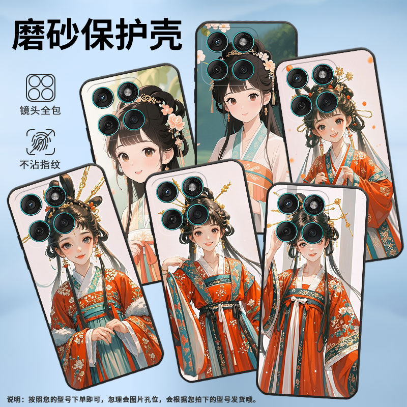 适用MOTOEdge60手机壳Edge60Fusion高级耐磨Motorola防摔摩托罗拉G56硅胶G86全包XT2527-2汉服少女保护套