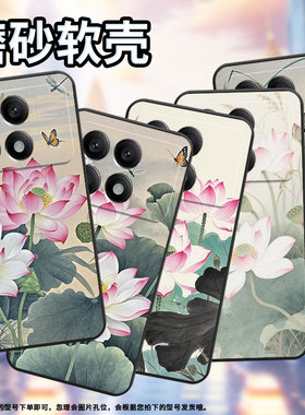 适用小米POCOX2手机壳X3超薄21061110AG男女款XiaomiPOCOX6Neo时尚X3Gt软壳2311DRK48G硅胶POCOX7Pro保护套