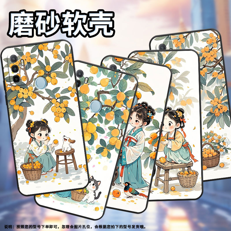 适用OPPOA17K手机壳4G国外硅胶CPH2471黑色A54男女CPH2073软壳0pp0A32超薄摘琵琶女孩A33高级PEHM00保护套