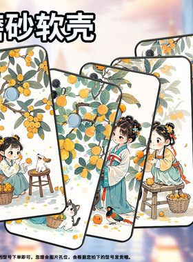 适用OPPOA17K手机壳4G国外硅胶CPH2471黑色A54男女CPH2073软壳0pp0A32超薄摘琵琶女孩A33高级PEHM00保护套