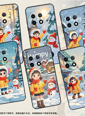 适用谷歌PixeL6Pro手机壳GLUOG全包GooglePixel7Pro保护套GP4BC银白色的雪花PixeL6Pro不掉色高级简约磨砂壳