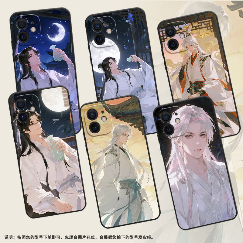 适用于苹果11手机壳轻薄SE2适用于iPhone6sPlus卡通动漫A1863全包边12保护套XSmax商务A2221全包边磨砂壳