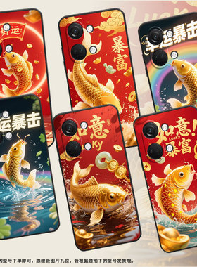 适用一加NordN300手机壳Nord2T商务CE2暴富锦鲤GN2200硅胶OneplusNordCE2Lite耐磨CE3保护套CPH2467软壳