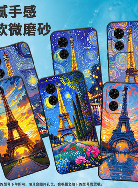 适用MOTOX30Pro手机壳XT2243-2风格油画S50Neo摩托罗拉X40防摔Edge40高级50Ultra个性XT2401-2软壳保护套