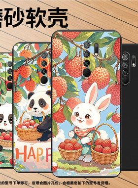 适用小米POCOX4NFC手机壳商务PocoM2时尚磨砂壳小米PocoM2Pro荔枝猫咪高级感M2Reloaded全包边防摔保护套