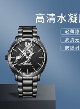 适用天王GS51208BDBB水凝膜GS51208SDSS防刮GS51167/GS51166钢化