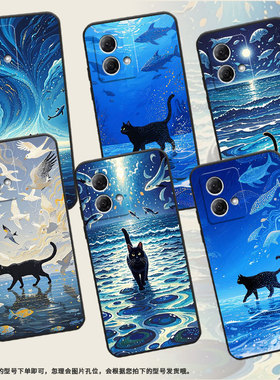 适用MOTOG50手机壳G51防摔XT2221-1海洋生物摩托罗拉G55软壳G71/G82MotorolaGPower个性XT2125-4保护套