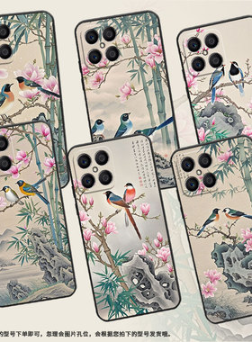 适用荣耀X9CSmart手机壳X5B全包边VNE-LX1硅胶honorX5BPlus粉色玉兰花X7耐磨VNE-N41商务X8C荣耀X9保护套