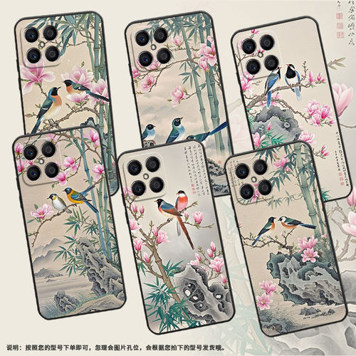 适用荣耀X9CSmart手机壳X5B全包边VNE-LX1硅胶honorX5BPlus粉色玉兰花X7耐磨VNE-N41商务X8C荣耀X9保护套