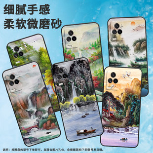 适用iqoopro5g手机壳8/7/3春华秋实9国潮11商务13耐脏12高级感10轻薄5情侣V1916A新款简约郁郁葱葱绿树成荫