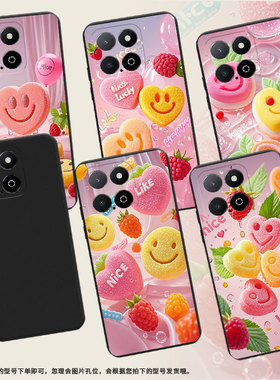 适用荣耀Play9A手机壳全包边商务笑脸软糖HonorPlay5TLite时尚磨砂壳荣耀X6APlus高级感荣耀X9男女保护套