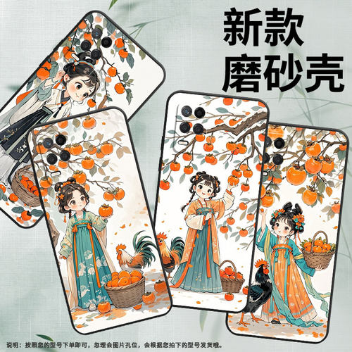 适用RealmeNarzo30手机壳Narzo30A纯黑色RMX3430萌系小女孩真我Narzo50Pro保护套50iPrime防摔RMX3761软壳